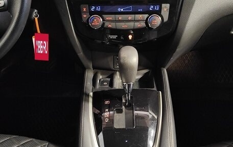 Nissan X-Trail, 2016 год, 1 739 000 рублей, 9 фотография
