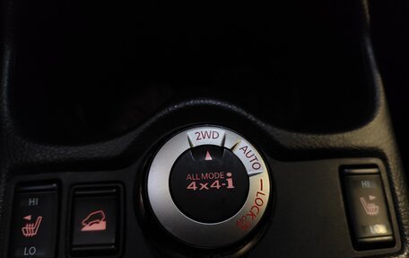 Nissan X-Trail, 2016 год, 1 739 000 рублей, 13 фотография