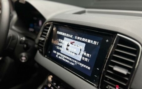 Skoda Karoq I, 2025 год, 3 070 000 рублей, 16 фотография