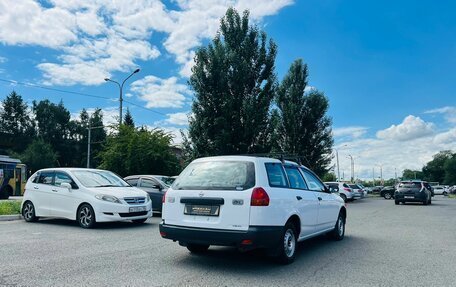 Nissan AD II, 2002 год, 409 000 рублей, 6 фотография