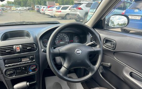 Nissan AD II, 2002 год, 409 000 рублей, 17 фотография