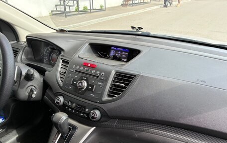 Honda CR-V IV, 2013 год, 1 870 000 рублей, 12 фотография