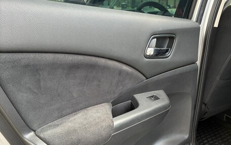 Honda CR-V IV, 2013 год, 1 870 000 рублей, 7 фотография