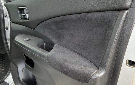 Honda CR-V IV, 2013 год, 1 870 000 рублей, 10 фотография