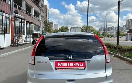 Honda CR-V IV, 2013 год, 1 870 000 рублей, 5 фотография