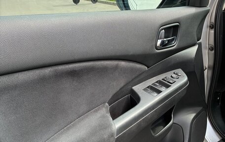 Honda CR-V IV, 2013 год, 1 870 000 рублей, 17 фотография