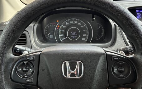 Honda CR-V IV, 2013 год, 1 870 000 рублей, 20 фотография