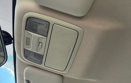 Honda CR-V IV, 2013 год, 1 870 000 рублей, 21 фотография
