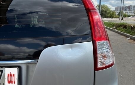 Honda CR-V IV, 2013 год, 1 870 000 рублей, 28 фотография