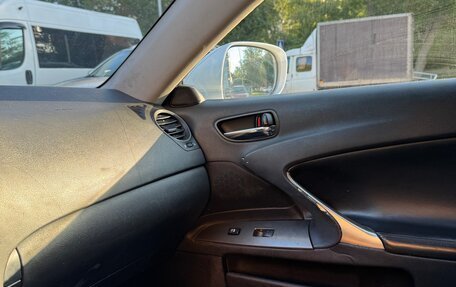 Lexus IS II рестайлинг 2, 2006 год, 880 000 рублей, 13 фотография