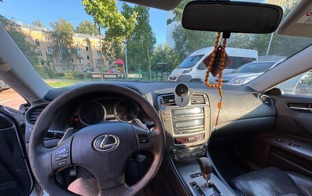Lexus IS II рестайлинг 2, 2006 год, 880 000 рублей, 10 фотография