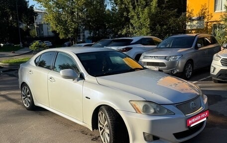 Lexus IS II рестайлинг 2, 2006 год, 880 000 рублей, 2 фотография