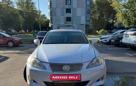 Lexus IS II рестайлинг 2, 2006 год, 880 000 рублей, 6 фотография