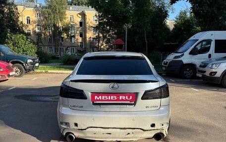 Lexus IS II рестайлинг 2, 2006 год, 880 000 рублей, 9 фотография