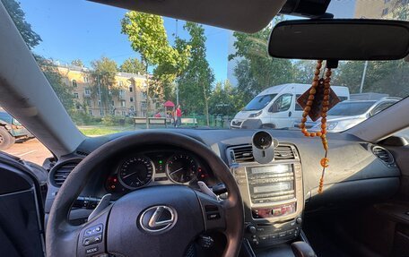 Lexus IS II рестайлинг 2, 2006 год, 880 000 рублей, 14 фотография