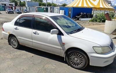 Mitsubishi Lancer IX, 2000 год, 180 000 рублей, 1 фотография