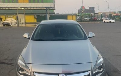 Opel Insignia II рестайлинг, 2013 год, 1 300 000 рублей, 1 фотография
