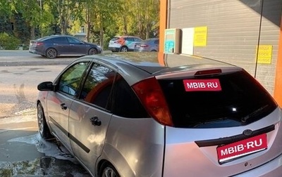 Ford Focus IV, 1999 год, 180 000 рублей, 1 фотография