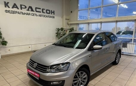 Volkswagen Polo VI (EU Market), 2020 год, 1 399 000 рублей, 1 фотография