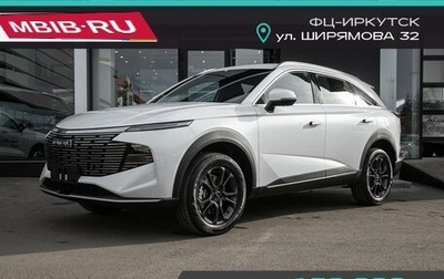 Haval F7, 2025 год, 3 249 000 рублей, 1 фотография