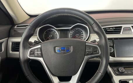 Geely Atlas I, 2019 год, 1 690 000 рублей, 14 фотография