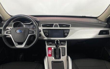 Geely Atlas I, 2019 год, 1 690 000 рублей, 13 фотография