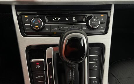 Geely Atlas I, 2019 год, 1 690 000 рублей, 23 фотография