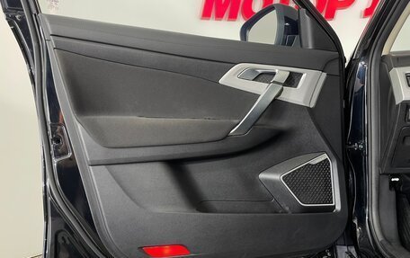 Geely Atlas I, 2019 год, 1 690 000 рублей, 25 фотография