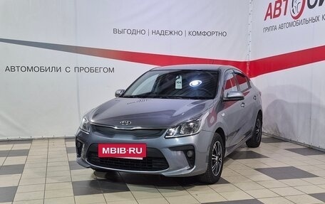 KIA Rio IV, 2018 год, 1 297 000 рублей, 3 фотография
