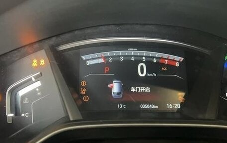 Honda CR-V IV, 2021 год, 2 724 000 рублей, 6 фотография