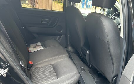 Land Rover Discovery Sport I рестайлинг, 2017 год, 2 300 000 рублей, 10 фотография