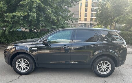 Land Rover Discovery Sport I рестайлинг, 2017 год, 2 300 000 рублей, 4 фотография