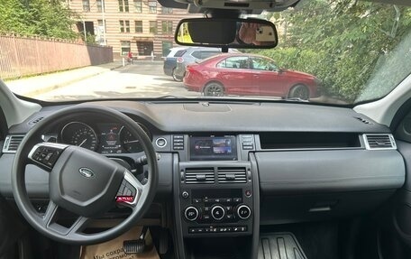 Land Rover Discovery Sport I рестайлинг, 2017 год, 2 300 000 рублей, 5 фотография