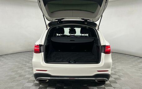 Mercedes-Benz GLC, 2016 год, 2 900 000 рублей, 8 фотография