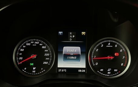 Mercedes-Benz GLC, 2016 год, 2 900 000 рублей, 17 фотография