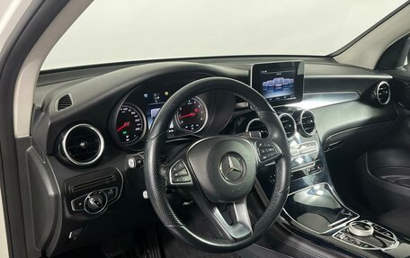 Mercedes-Benz GLC, 2016 год, 2 900 000 рублей, 12 фотография