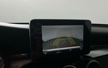 Mercedes-Benz GLC, 2016 год, 2 900 000 рублей, 21 фотография