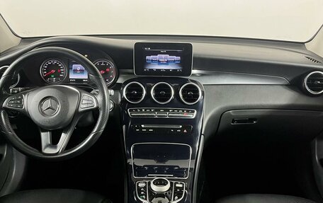 Mercedes-Benz GLC, 2016 год, 2 900 000 рублей, 15 фотография