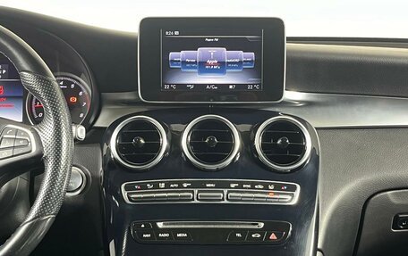 Mercedes-Benz GLC, 2016 год, 2 900 000 рублей, 25 фотография