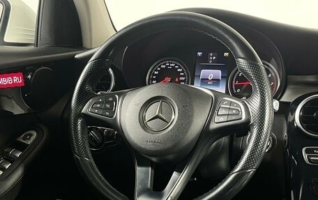 Mercedes-Benz GLC, 2016 год, 2 900 000 рублей, 16 фотография