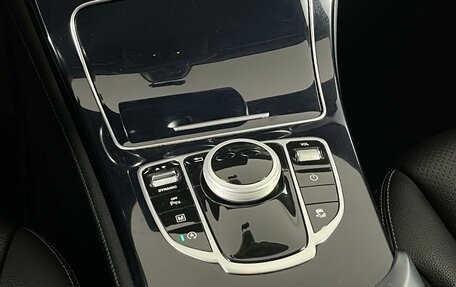 Mercedes-Benz GLC, 2016 год, 2 900 000 рублей, 26 фотография