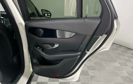 Mercedes-Benz GLC, 2016 год, 2 900 000 рублей, 29 фотография