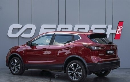 Nissan Qashqai, 2020 год, 2 367 000 рублей, 2 фотография