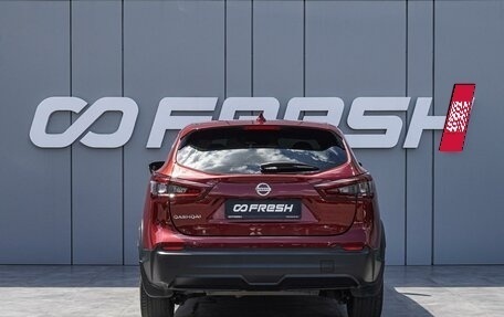 Nissan Qashqai, 2020 год, 2 367 000 рублей, 4 фотография
