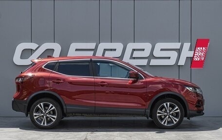 Nissan Qashqai, 2020 год, 2 367 000 рублей, 5 фотография