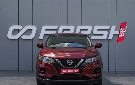 Nissan Qashqai, 2020 год, 2 367 000 рублей, 3 фотография