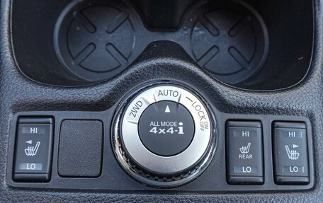 Nissan Qashqai, 2020 год, 2 367 000 рублей, 12 фотография