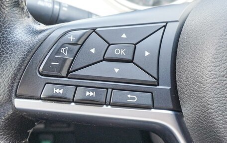 Nissan Qashqai, 2020 год, 2 367 000 рублей, 17 фотография