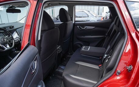 Nissan Qashqai, 2020 год, 2 367 000 рублей, 11 фотография