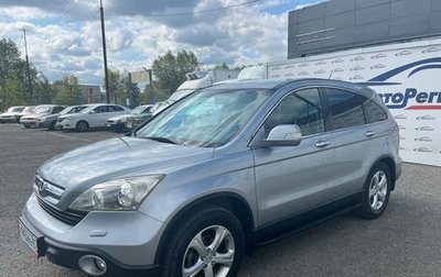 Honda CR-V III рестайлинг, 2008 год, 1 217 548 рублей, 1 фотография